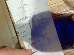 -管氏翅吧(国展店)