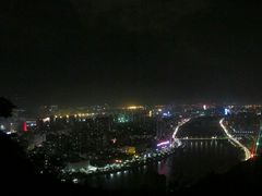 -兰山公园