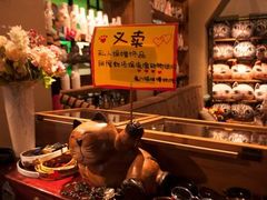 -猫咪博物馆(顶澳仔猫街店)