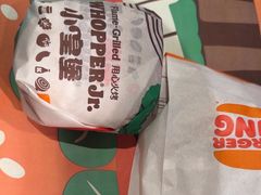 -汉堡王(徐汇绿地缤纷店)