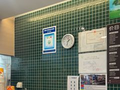 -德克士(五洲餐厅)