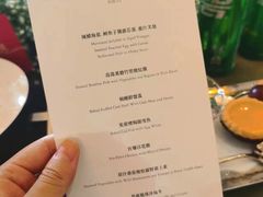 -伯衡55·吉品轩(乌鲁木齐南路店)