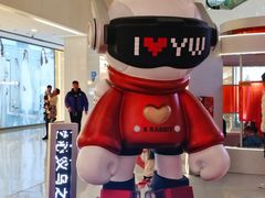 -义乌之心城市生活广场