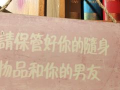 门面-俭寨大盘鸡·缸子肉·小公鸡·新疆菜(云通店)