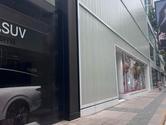 -北京SKP