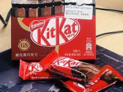 威化黑巧克力-瑞幸咖啡(外滩SOHO店)