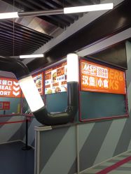 -marspace马斯派超级运动公园(正弘汇店)