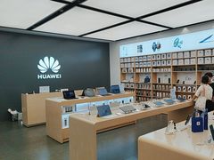 -华为授权体验店(华强北远望数码商城)