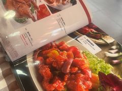 菜单-文东记(马里士他店)