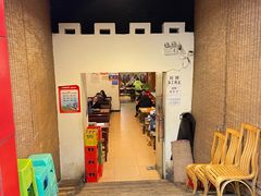 门面-醉八仙热酒馆(渝中店)