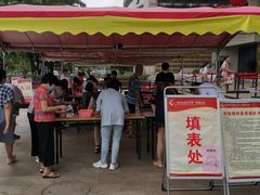 -广州中医药大学第一附属医院(总院)