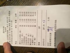 粗茶淡饭•隐庐私厨-粗茶淡饭·隐庐私厨(东亭店)