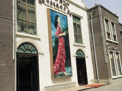 -邓丽君音乐主题餐厅