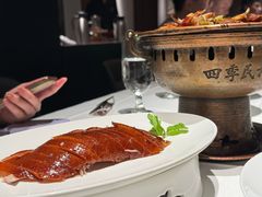-四季民福烤鸭店(故宫店)