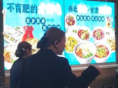 -燕兰楼·清真西北融合菜(亚运村店)