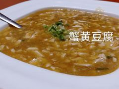 -蒲鲜菜馆