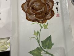 -北京全聚德(王府井店)