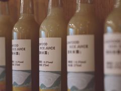 -农畉LONFOOD(福田星河COCOPark店)