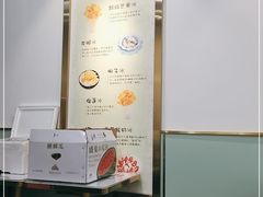 -糖潮糖水铺(省府店)