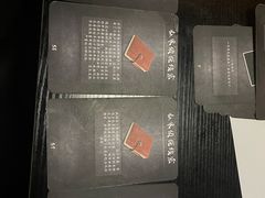 -剧狐剧本杀(徐汇1号店)