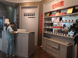 -联合丽格·张菡丽格医疗美容