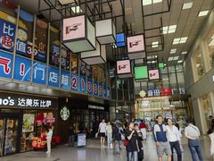 -星巴克臻选(郑州国贸360广场店)