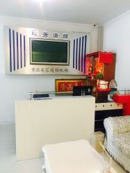 -宜肤清颜专业祛痘问题肌修护