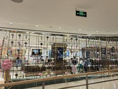 -VENCHI 闻绮(北京国贸商城店)