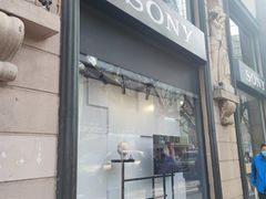 -Sony Store 索尼(上海淮海中路店)