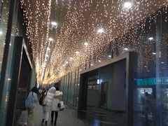 -海底捞火锅(方圆荟店)