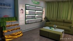 -清颜堂专业祛痘