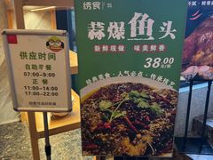 -水善汇都市汗蒸(杨浦区五角场店)