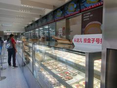 -红花点心局(大观园店)