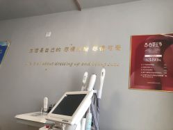 -IDEA·艾蒂尔科技美肤·日式美甲美睫集合店