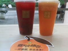 -奈雪的茶(领展中心城店)