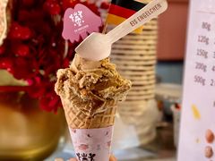 焦糖咖啡-EIS ENGELCHEN艾斯辛尔