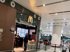门面-麦当劳(北京大兴机场二层国内到达(安检外)店)