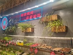-塘屋烧烤·云南火塘烧烤品牌(联盟路店)