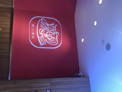 -陇上秦轩西安biangbiang面(EFC欧美金融商业城店)