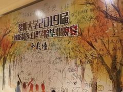 -泉州迎宾馆
