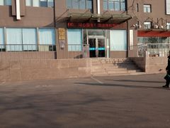 -北京博济体检中心(亦庄店)