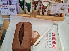 -红星前进面包牛奶公司(五道口购物中心店)