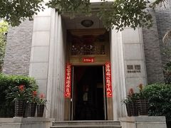 -翠府(翠湖北路店)