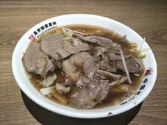-直隶安家牛肉罩饼(建华店)