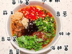 -海底捞火锅(新华联梦想城店)