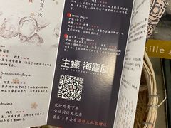 -HIHE Bistro·Oyster Bar(华熙live店)