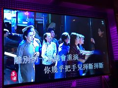 -纯K(西湖店)