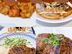 -晋府大酒店