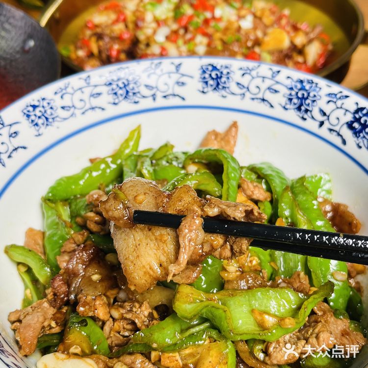 每一口都是辣椒的挑战