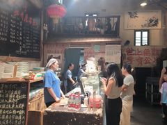 -東茅街茶馆